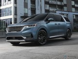 Kia Carnival 2023