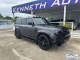 2023 Land Rover Defender