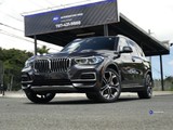 BMW X5 xDrive45e xDrive45e 2023