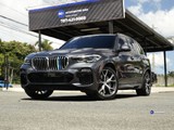 BMW X5 xDrive45e xDrive45e 2021