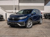 HONDA CR-V EX 2022 - $26,900 - VIN 3653 - 45,894 MILLAS