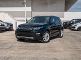 2018 Land Rover Discovery Sport HSE